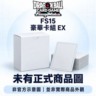 （分類：）位於 。 由 tr1_kason 提交（商品編號 1467481434，圖片 1）。簡介： 。