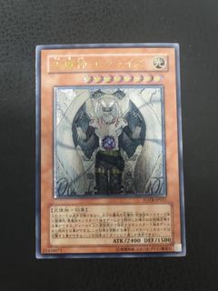 （分類：）位於 。 由 chukawa 提交（商品編號 1467562772，圖片 1）。簡介： 。
