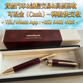 （分類：）位於 。 由 mo64024135 提交（商品編號 1467486111，圖片 1）。簡介： 。