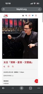 （分類：）位於 。 由 happytrade4ever 提交（商品編號 1467392752，圖片 1）。簡介： 。