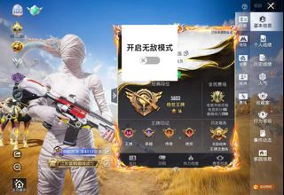 （分類：）位於 。 由 boldriver.641af9 提交（商品編號 1467573113，圖片 1）。簡介： 。