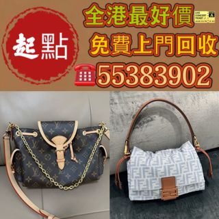 （分類：）位於 。 由 WhatsApp55383902 提交（商品編號 1467374290，圖片 1）。簡介： 。