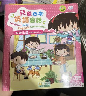 （分類：）位於 。 由 viki66 提交（商品編號 1467394273，圖片 1）。簡介： 。