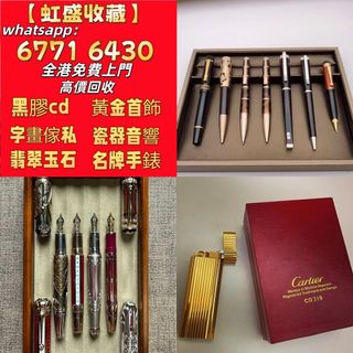（分類：）位於 。 由 wa67716430 提交（商品編號 1467366651，圖片 1）。簡介： 。
