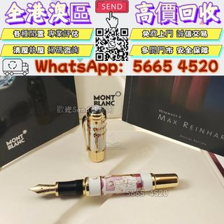 （分類：）位於 。 由 yuexinge.5665-4520 提交（商品編號 1467451246，圖片 1）。簡介： 。