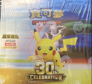 （分類：）位於 。 由 nicetoplay 提交（商品編號 1467382892，圖片 1）。簡介： 。