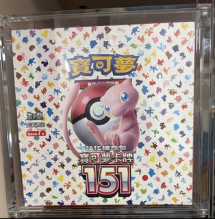 （分類：）位於 。 由 pikachu.hk 提交（商品編號 1467363979，圖片 1）。簡介： 。