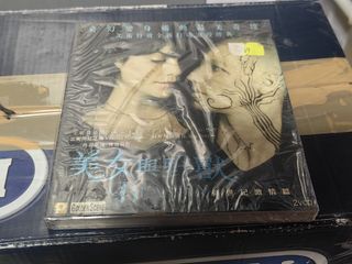 （分類：）位於 。 由 coller88 提交（商品編號 1467467431，圖片 1）。簡介： 。