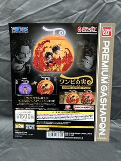 （分類：）位於 。 由 to.to.dog 提交（商品編號 1467443642，圖片 1）。簡介： 。