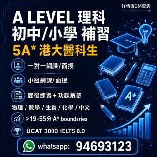 （分類：）位於 。 由 carrot2004 提交（商品編號 1459114747，圖片 1）。簡介： 。