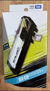 （分類：）位於 。 由 roxas877 提交（商品編號 1467490071，圖片 1）。簡介： 。