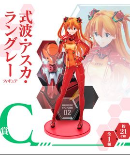 由 pp.bagel (刊登 ID 1467475553，圖片 1) 提交，位於 的 (類別：)，說明：。