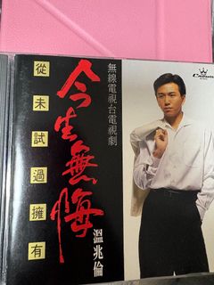 （分類：）位於 。 由 austinpowersmj 提交（商品編號 1467496536，圖片 1）。簡介： 。