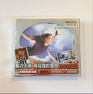 (Category: ) located in . Submitted by dongnan76 (Listing ID 1467378073, Image 1). Description: .
