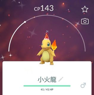 （分類：）位於 。 由 psypsyduck 提交（商品編號 1467494487，圖片 1）。簡介： 。
