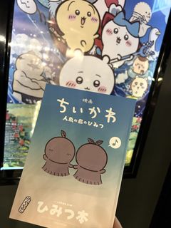 （分類：）位於 。 由 kylie_ky 提交（商品編號 1467479828，圖片 1）。簡介： 。