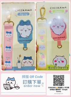 （分類：）位於 。 由 swroom 提交（商品編號 1467567362，圖片 1）。簡介： 。