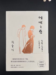 （分類：）位於 。 由 ccccccc.ho 提交（商品編號 1467429628，圖片 1）。簡介： 。