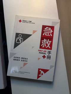 （分類：）位於 。 由 amy17178 提交（商品編號 1467380107，圖片 1）。簡介： 。