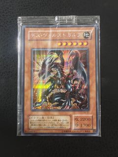 （分類：）位於 。 由 chukawa 提交（商品編號 1467560203，圖片 1）。簡介： 。