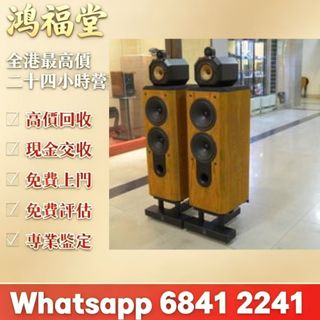 （分類：）位於 。 由 bobors 提交（商品編號 1467382568，圖片 1）。簡介： 。