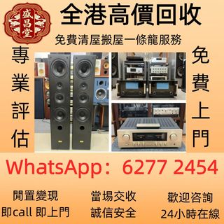 （分類：）位於 。 由 hell9998 提交（商品編號 1467407611，圖片 1）。簡介： 。
