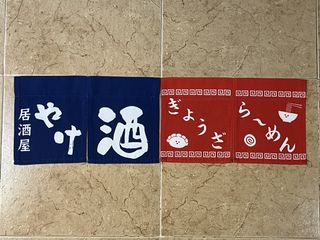 （分類：）位於 。 由 keiso1002 提交（商品編號 1467462033，圖片 1）。簡介： 。