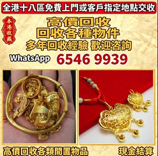 （分類：）位於 。 由 lpl26261266 提交（商品編號 1467443423，圖片 1）。簡介： 。