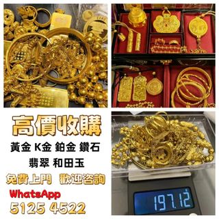 （分類：）位於 。 由 sli72777095378 提交（商品編號 1467393565，圖片 1）。簡介： 。