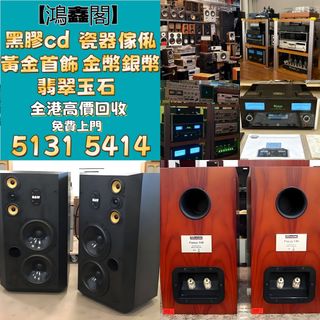 （分類：）位於 。 由 wsapp51315414 提交（商品編號 1467368078，圖片 1）。簡介： 。