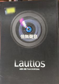（分類：）位於 。 由 kenji688 提交（商品編號 1467412497，圖片 1）。簡介： 。