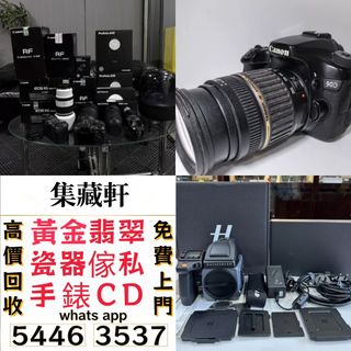 （分類：）位於 。 由 ymq666999137715 提交（商品編號 1467479563，圖片 1）。簡介： 。