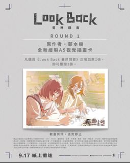 （分類：）位於 。 由 felixcarosell 提交（商品編號 1467515547，圖片 1）。簡介： 。