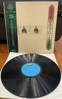 （分類：）位於 。 由 KK_vinyl 提交（商品編號 1467516181，圖片 1）。簡介： 。