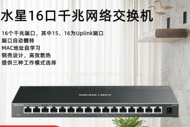 （分類：）位於 。 由 tmrworld 提交（商品編號 1467550318，圖片 1）。簡介： 。