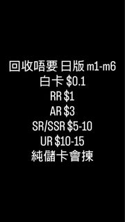 （分類：）位於 。 由 bkriver 提交（商品編號 1467519670，圖片 1）。簡介： 。