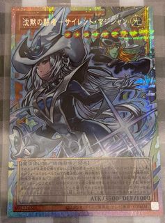 （分類：）位於 。 由 ecacs 提交（商品編號 1467556707，圖片 1）。簡介： 。