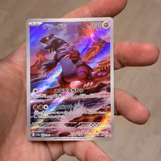 （分類：）位於 。 由 jollyccs_3 提交（商品編號 1467415001，圖片 1）。簡介： 。