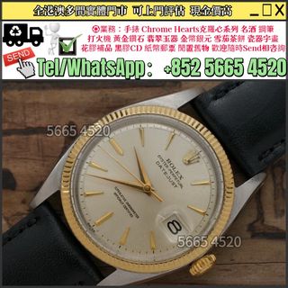 （分類：）位於 。 由 yuexinge.5665-4520 提交（商品編號 1467419543，圖片 1）。簡介： 。