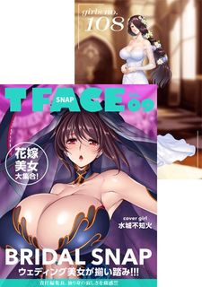 （分類：）位於 。 由 elmondli 提交（商品編號 1467602266，圖片 1）。簡介： 。