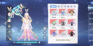 （分類：）位於 。 由 goodtradeee 提交（商品編號 1467582677，圖片 1）。簡介： 。