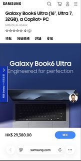 （分類：）位於 。 由 apple0005 提交（商品編號 1467556688，圖片 1）。簡介： 。