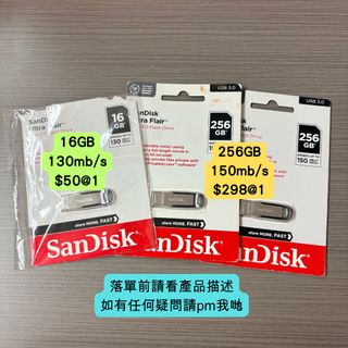 （分類：）位於 。 由 nadirlimited 提交（商品編號 1467441280，圖片 1）。簡介： 。