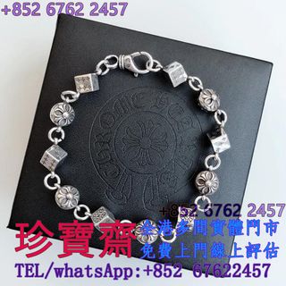 （分類：）位於 。 由 tel-85267622457 提交（商品編號 1467390360，圖片 1）。簡介： 。