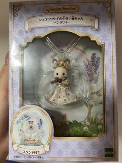 （分類：）位於 。 由 tlylat 提交（商品編號 1467570184，圖片 1）。簡介： 。