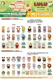 （分類：）位於 。 由 tkw718 提交（商品編號 1467469577，圖片 1）。簡介： 。
