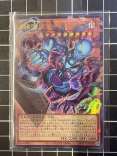 （分類：）位於 。 由 hktcg 提交（商品編號 1467516082，圖片 1）。簡介： 。