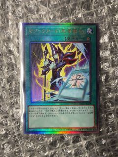 （分類：）位於 。 由 hktcg 提交（商品編號 1467512620，圖片 1）。簡介： 。