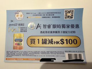 （分類：）位於 。 由 superxgal 提交（商品編號 1467562223，圖片 1）。簡介： 。