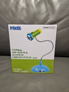 （分類：）位於 。 由 kingofhoar 提交（商品編號 1467502035，圖片 1）。簡介： 。